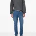 джинсы Unity кроя слим