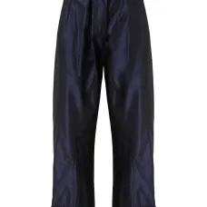 Брюки Pinko синие