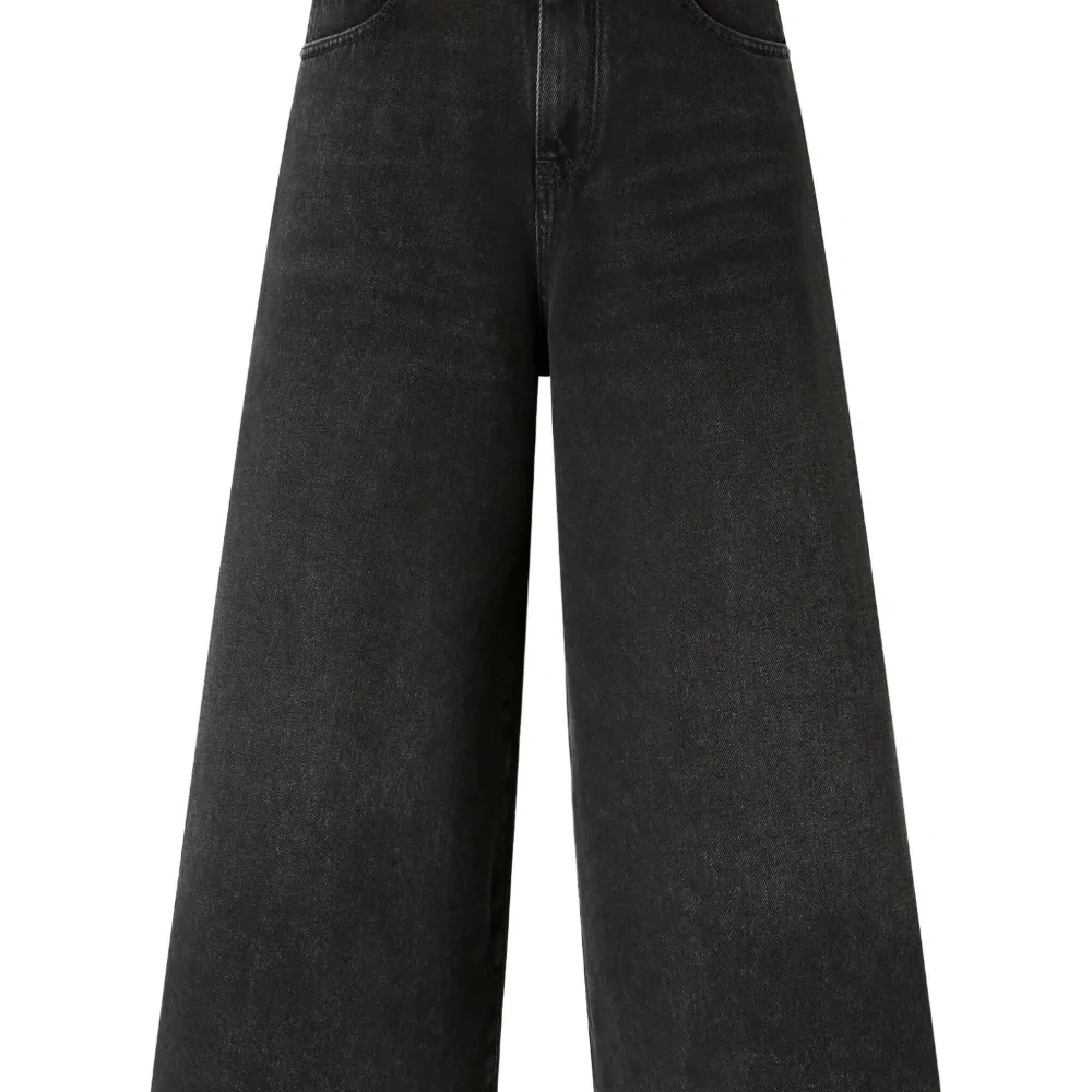 Джинсы с бахромой