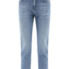 Джинсы из смесового хлопка