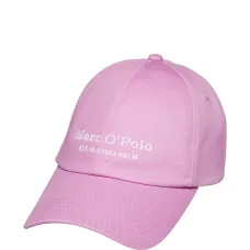 Бейсболка с вышитым логотипом Бейсболка с вышитым логотипом