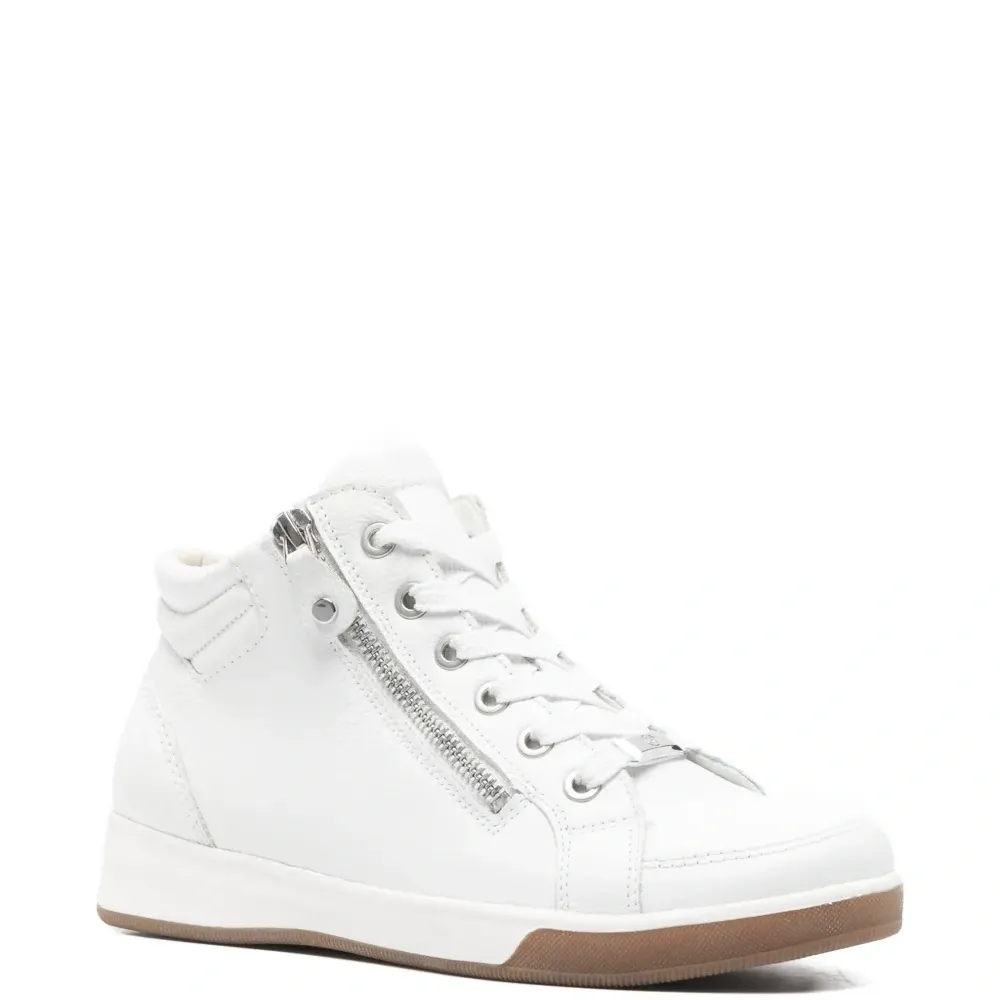 Кожаные кроссовки на молнии