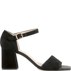 босоножки Beatrice 80 на блочном каблуке босоножки Beatrice 80 на блочном каблуке