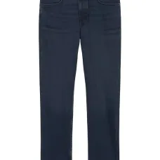 Джинсы из вареного денима