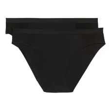 Комплект из двух трусов-брифов в рубчик