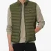 Стеганый жилет на молнии Стеганый жилет на молнии