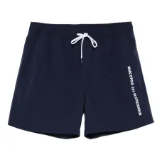 Плавки-шорты с кулиской и логотипом