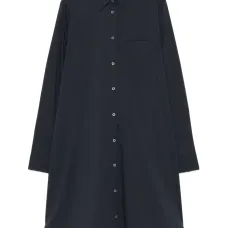 Платье-рубашка на пуговицах Платье-рубашка на пуговицах