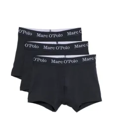 Боксеры с логотипом (набор из трёх штук) Боксеры с логотипом (набор из трёх штук)