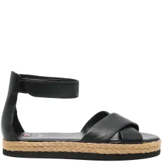 Босоножки с перекрещивающимися ремешками на щиколотке Босоножки с перекрещивающимися ремешками на щиколотке