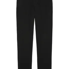 брюки с застежкой на пуговицах