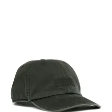 Бейсболка с вышитым логотипом