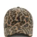 Бейсболка Jeremy с леопардовым узором