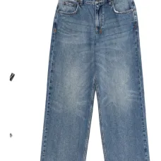 брюки Empire Relik брюки Empire Relik