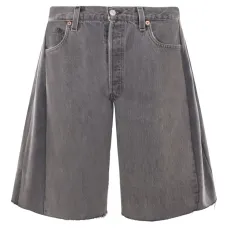 Джинсовые шорты