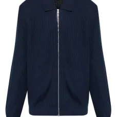 Кардиган в рубчик