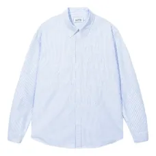 Полосатая рубашка на пуговицах Полосатая рубашка на пуговицах