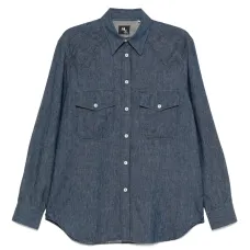 Джинсовая рубашка с карманами