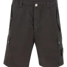 Шоры карго из рипстопа