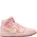 кроссовки Air Jordan 1 Pink/Sail
