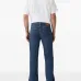 Прямые джинсы 555™