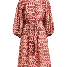 платье Ihilton с поясом и абстрактным принтом