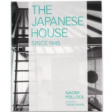 книга japanese house книга japanese house
