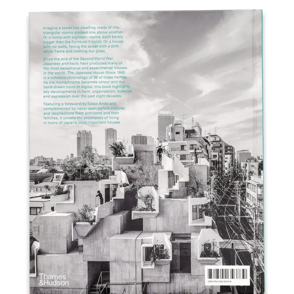 книга japanese house