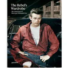 книга rebel wardrobe