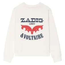 Толстовка с логотипом