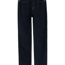 Джинсы из денима с пятью карманами