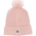 Шапка бини фактурной вязки с помпоном