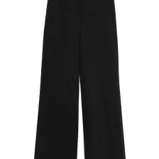 Брюки с карманами Брюки с карманами