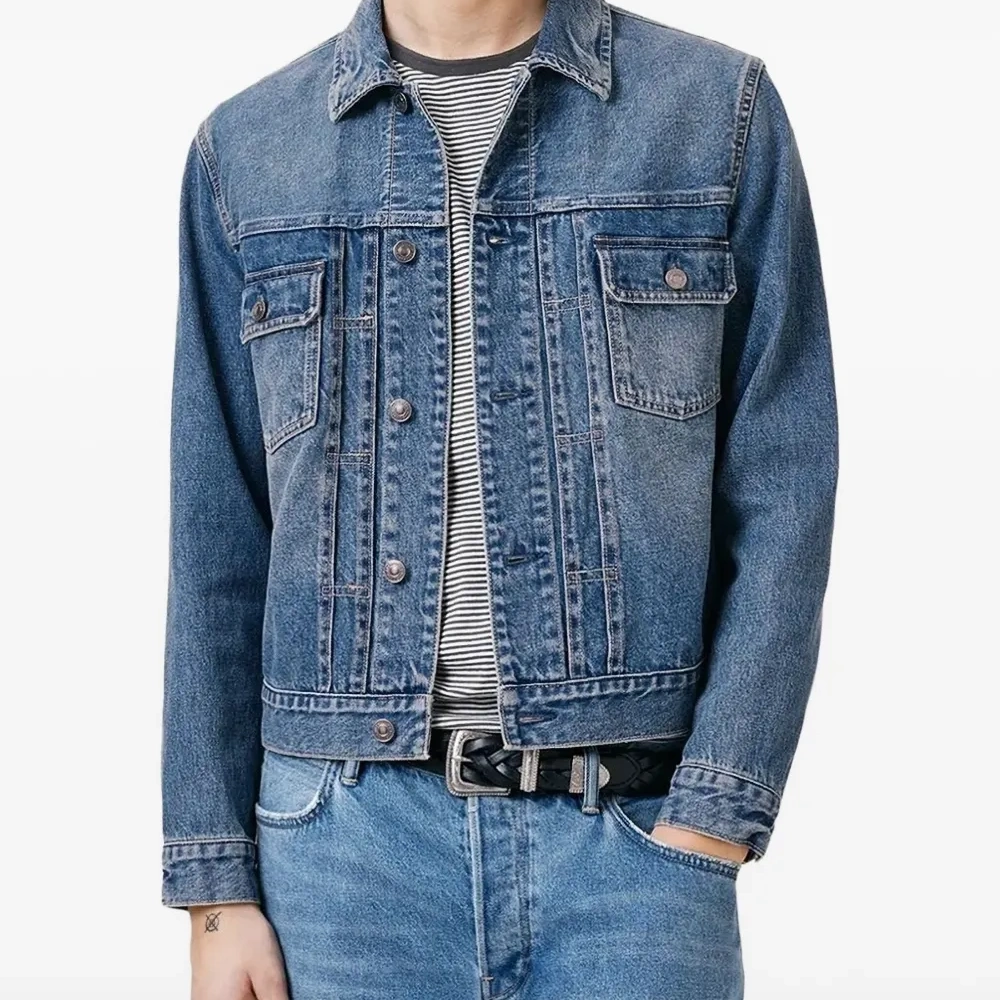 Джинсовая куртка Exile на пуговицах