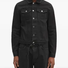 Джинсовая куртка на пуговицах Джинсовая куртка на пуговицах