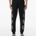 спортивные брюки с логотипом Hexagon