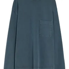 Лонгслив с карманом