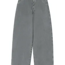 Зауженные брюки