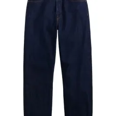 Хлопковые джинсы