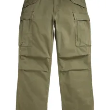 брюки The Big Cargo