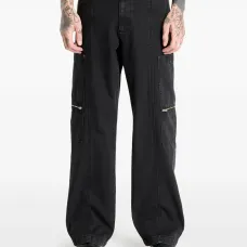 джинсы с карманами на молнии джинсы с карманами на молнии