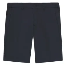 Шорты со складками