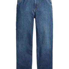 Джинсы с накладными карманами