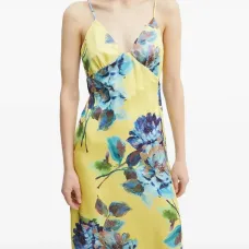 Платье-комбинация Wintour с цветочным принтом