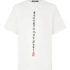 Футболка с принтом