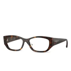 Солнцезащитные очки черепаховой расцветки Солнцезащитные очки черепаховой расцветки