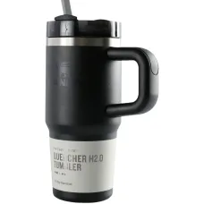 Стакан Quencher H2.0