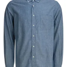 Рубашка с карманом