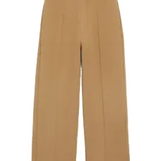 брюки с монограммой Ami de Coeur брюки с монограммой Ami de Coeur