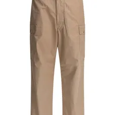 Брюки карго